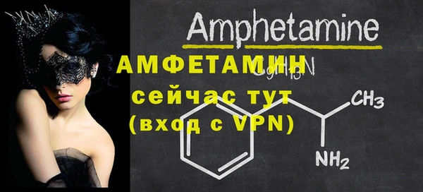 меф Елабуга
