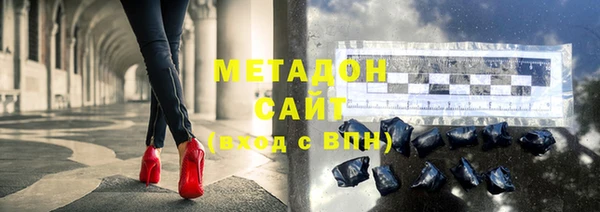 соль курить ск Ельня