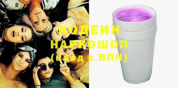 соль курить ск Ельня