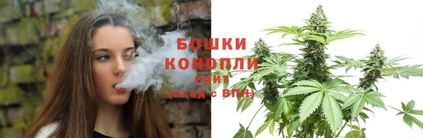 меф Елабуга