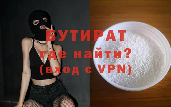 скорость Елизово
