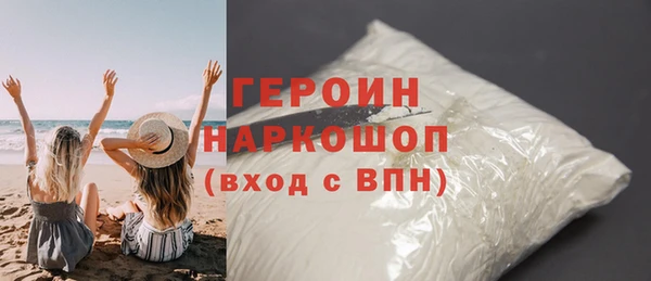 меф Елабуга