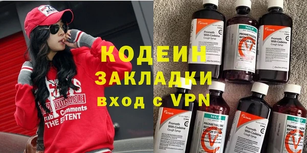 соль курить ск Ельня