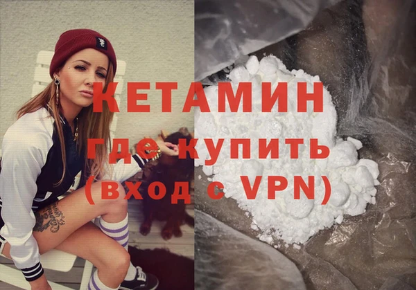меф Елабуга