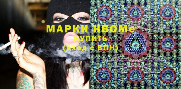 меф Елабуга