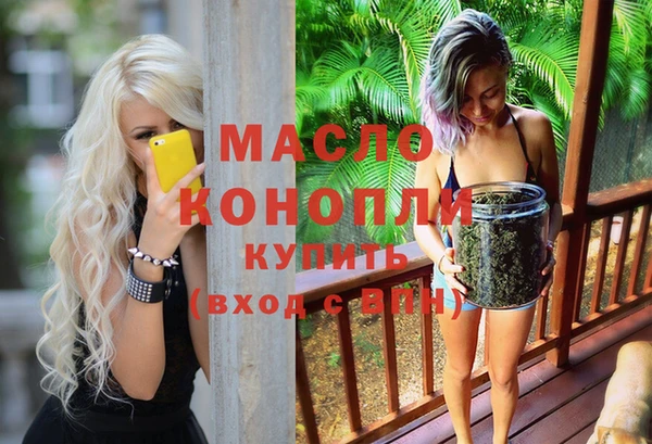 скорость Елизово
