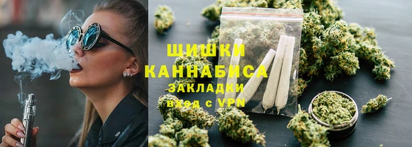 меф Елабуга