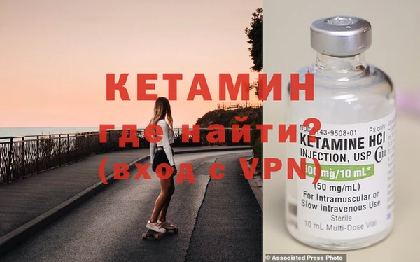 скорость Елизово