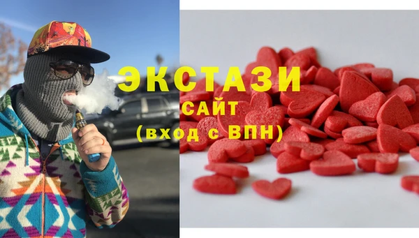 скорость Елизово