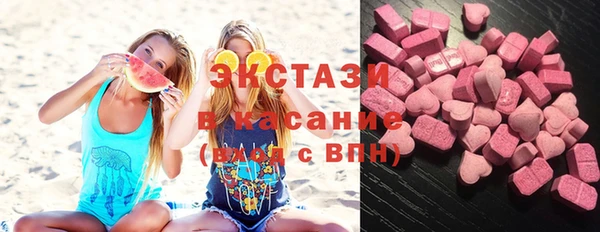 соль курить ск Ельня