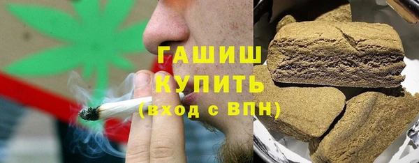 соль курить ск Ельня