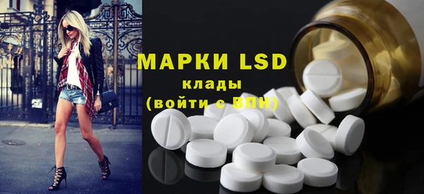 меф Елабуга