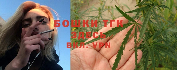 меф Елабуга